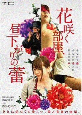 加菲猫影视 加菲猫星际冒险